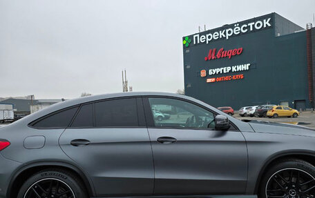 Mercedes-Benz GLE Coupe, 2018 год, 5 100 000 рублей, 3 фотография