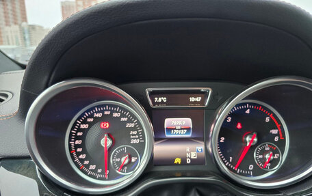 Mercedes-Benz GLE Coupe, 2018 год, 5 100 000 рублей, 16 фотография