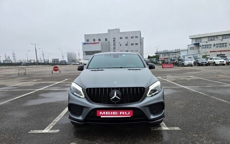 Mercedes-Benz GLE Coupe, 2018 год, 5 100 000 рублей, 5 фотография
