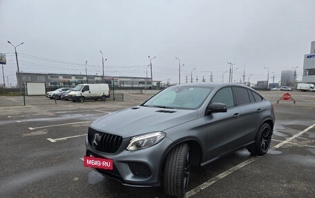 Mercedes-Benz GLE Coupe, 2018 год, 5 100 000 рублей, 7 фотография