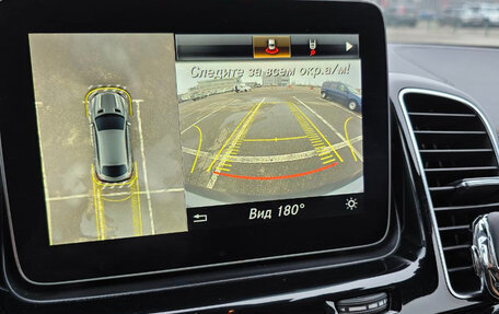 Mercedes-Benz GLE Coupe, 2018 год, 5 100 000 рублей, 17 фотография