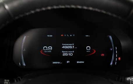 Haval F7 I, 2023 год, 2 268 000 рублей, 9 фотография