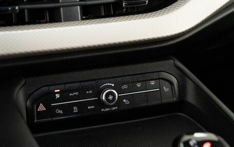 Haval F7 I, 2023 год, 2 268 000 рублей, 13 фотография