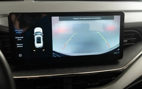 Haval F7 I, 2023 год, 2 268 000 рублей, 19 фотография