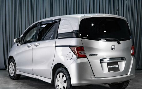 Honda Freed I, 2016 год, 1 449 000 рублей, 2 фотография