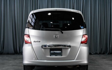 Honda Freed I, 2016 год, 1 449 000 рублей, 4 фотография