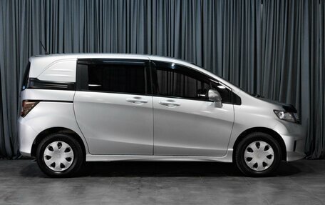 Honda Freed I, 2016 год, 1 449 000 рублей, 5 фотография