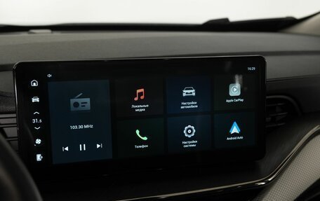 Haval F7 I, 2023 год, 2 268 000 рублей, 12 фотография