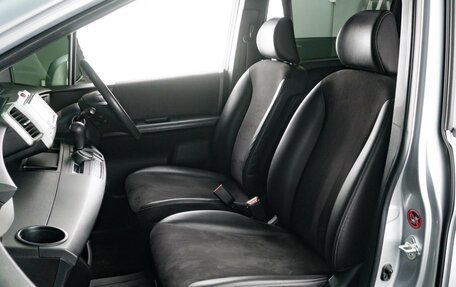 Honda Freed I, 2016 год, 1 449 000 рублей, 8 фотография