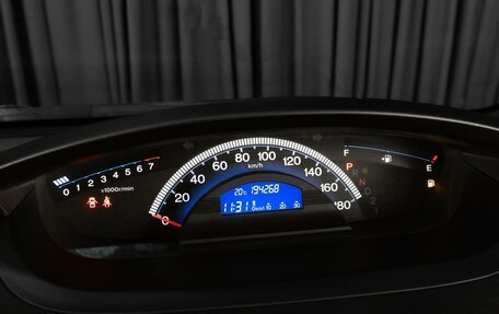 Honda Freed I, 2016 год, 1 449 000 рублей, 12 фотография