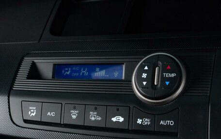 Honda Freed I, 2016 год, 1 449 000 рублей, 15 фотография