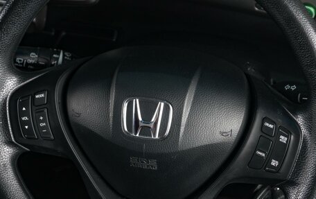 Honda Freed I, 2016 год, 1 449 000 рублей, 18 фотография