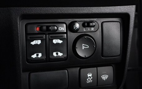 Honda Freed I, 2016 год, 1 449 000 рублей, 14 фотография