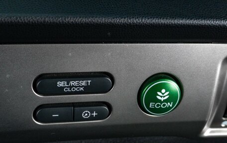 Honda Freed I, 2016 год, 1 449 000 рублей, 17 фотография