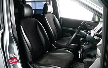 Honda Freed I, 2016 год, 1 449 000 рублей, 10 фотография