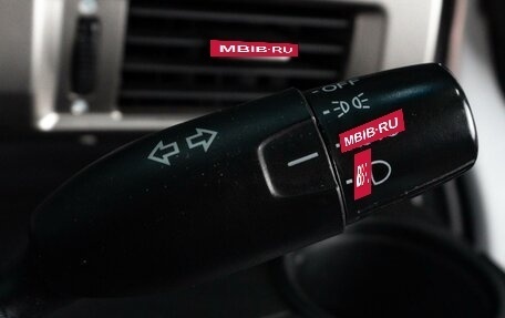 Honda Freed I, 2016 год, 1 449 000 рублей, 13 фотография