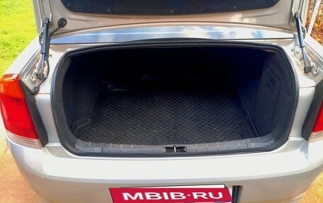 Opel Vectra C рестайлинг, 2006 год, 540 000 рублей, 2 фотография