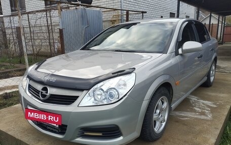 Opel Vectra C рестайлинг, 2006 год, 540 000 рублей, 13 фотография