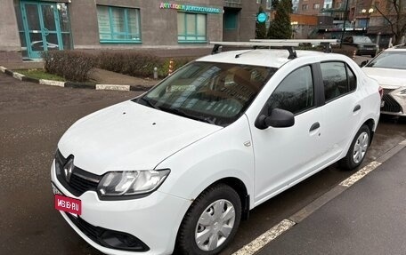 Renault Logan II, 2017 год, 619 000 рублей, 4 фотография