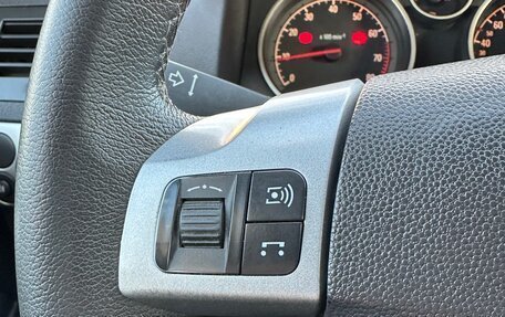 Opel Astra H, 2013 год, 558 000 рублей, 23 фотография