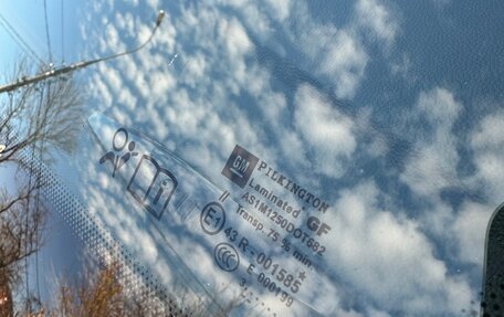 Opel Astra H, 2013 год, 558 000 рублей, 16 фотография