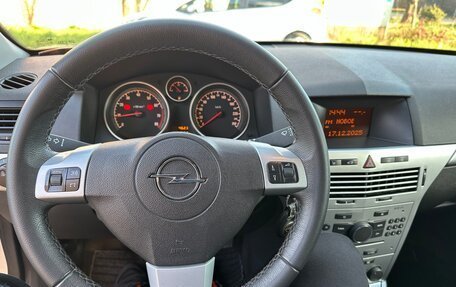 Opel Astra H, 2013 год, 558 000 рублей, 17 фотография