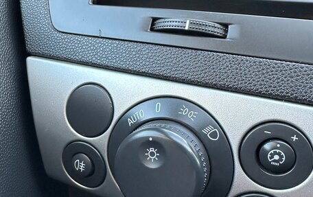 Opel Astra H, 2013 год, 558 000 рублей, 25 фотография