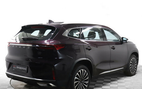 CheryExeed TXL, 2023 год, 2 690 000 рублей, 8 фотография