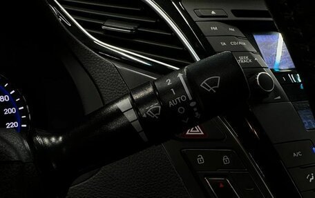 Hyundai i40 I рестайлинг, 2015 год, 1 315 999 рублей, 17 фотография