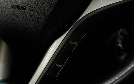 Hyundai i40 I рестайлинг, 2015 год, 1 315 999 рублей, 20 фотография