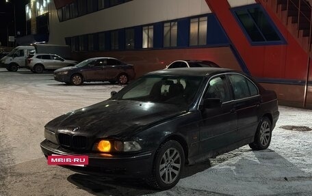 BMW 5 серия, 1998 год, 190 500 рублей, 4 фотография