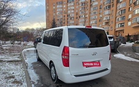 Hyundai H-1 II рестайлинг, 2017 год, 2 600 000 рублей, 7 фотография