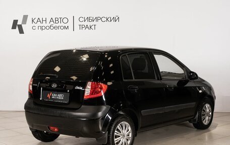 Hyundai Getz I рестайлинг, 2007 год, 594 000 рублей, 3 фотография