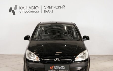Hyundai Getz I рестайлинг, 2007 год, 594 000 рублей, 2 фотография