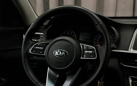 KIA Optima IV, 2019 год, 1 219 999 рублей, 9 фотография