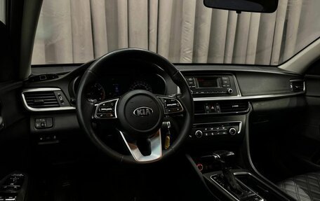 KIA Optima IV, 2019 год, 1 219 999 рублей, 7 фотография