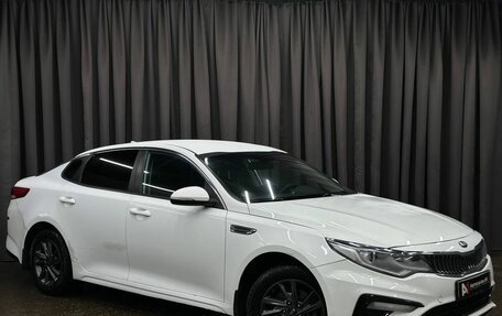 KIA Optima IV, 2019 год, 1 219 999 рублей, 2 фотография