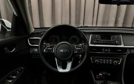 KIA Optima IV, 2019 год, 1 219 999 рублей, 8 фотография