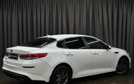 KIA Optima IV, 2019 год, 1 219 999 рублей, 4 фотография