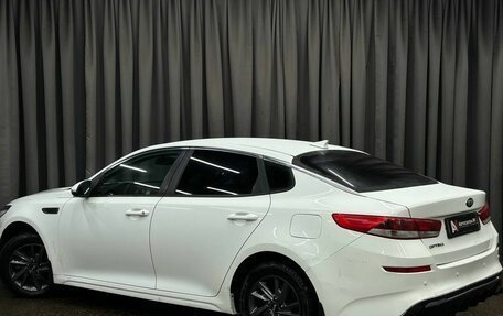 KIA Optima IV, 2019 год, 1 219 999 рублей, 3 фотография