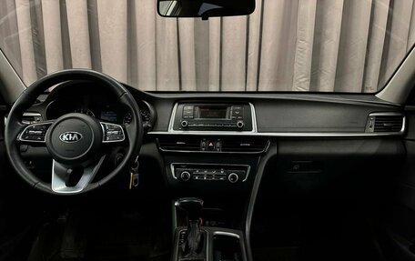 KIA Optima IV, 2019 год, 1 219 999 рублей, 10 фотография