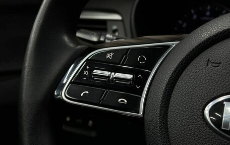 KIA Optima IV, 2019 год, 1 219 999 рублей, 13 фотография