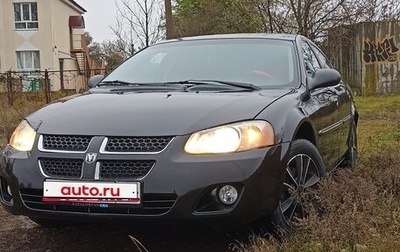 Dodge Stratus II, 2004 год, 310 000 рублей, 1 фотография