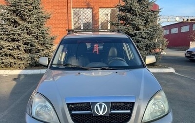 Vortex Tingo I, 2012 год, 359 000 рублей, 1 фотография