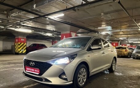 Hyundai Solaris II рестайлинг, 2022 год, 1 690 000 рублей, 1 фотография