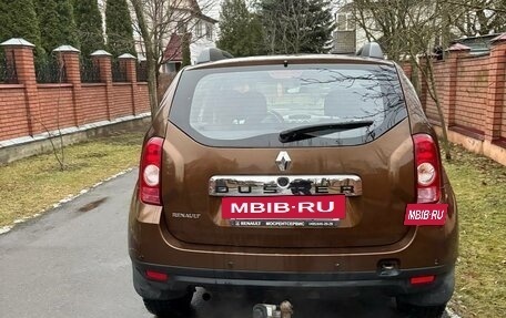 Renault Duster I рестайлинг, 2013 год, 900 000 рублей, 14 фотография
