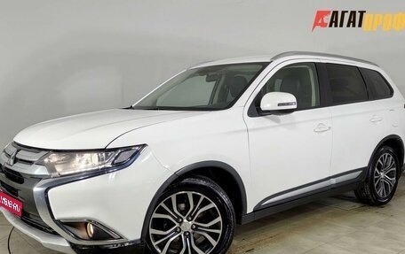 Mitsubishi Outlander III рестайлинг 3, 2017 год, 1 150 000 рублей, 1 фотография