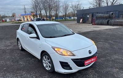 Mazda 3, 2011 год, 830 000 рублей, 1 фотография