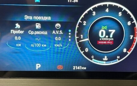 Chery Tiggo 4 I рестайлинг, 2025 год, 1 800 000 рублей, 17 фотография