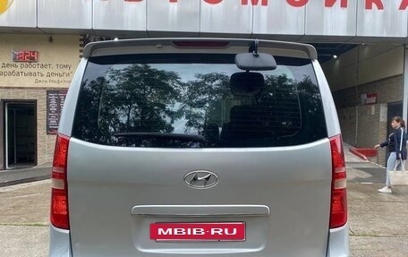 Hyundai Grand Starex Grand Starex I рестайлинг 2, 2010 год, 1 250 000 рублей, 2 фотография